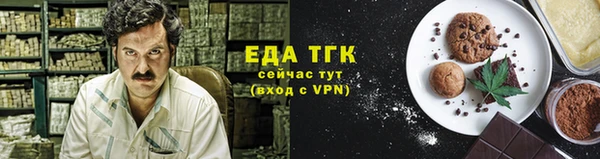 кокаин перу Дмитров