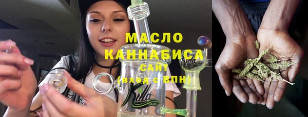 кокаин перу Дмитров