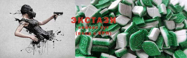 MESCALINE Дмитриев