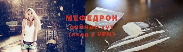кокаин перу Дмитров