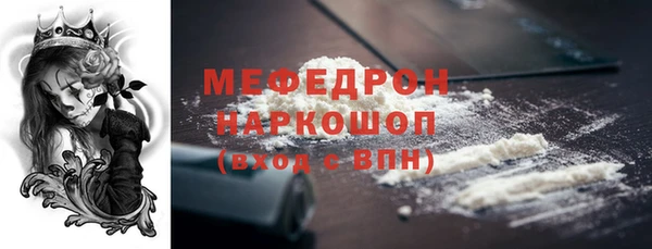 кокаин перу Дмитров