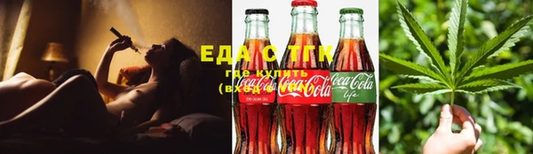 MESCALINE Дмитриев