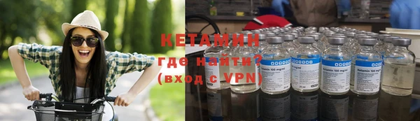 кокаин перу Дмитров