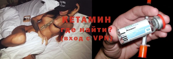 MESCALINE Дмитриев