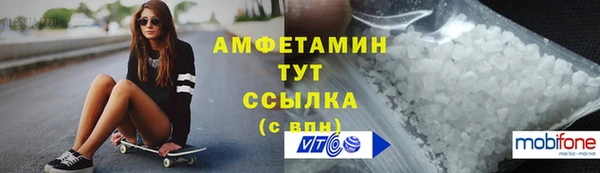 MESCALINE Дмитриев