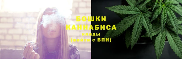 MESCALINE Дмитриев