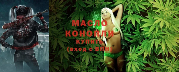 кокаин перу Дмитров