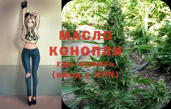 MESCALINE Дмитриев