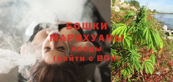 кокаин перу Дмитров