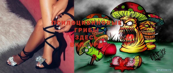кокаин перу Дмитров