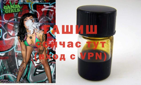 MESCALINE Дмитриев