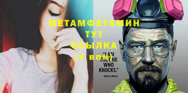 MESCALINE Дмитриев