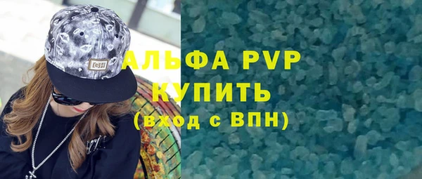 кокаин перу Дмитров