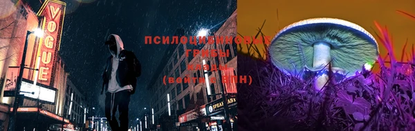 кокаин перу Дмитров
