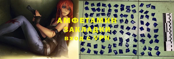кокаин перу Дмитров