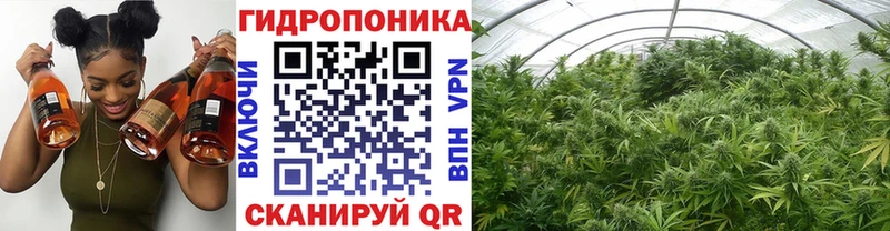 Бошки марихуана тримм Унеча